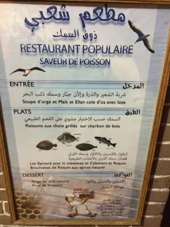 Le saveur de poisson