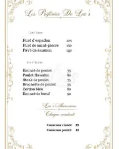 Menu LIN’S COFFEE RESTAURANT Kenitra December 2023 445210-474000