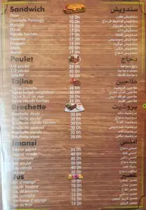 menu magic burger el 3