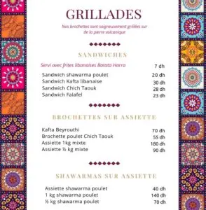 Maison Betrouth Rabat Menu Restaurant 4