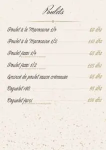 Menu Maison des rêves originale El Jadida December 2023 332010-361100