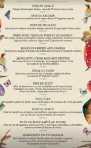 Menu   July 2023 523620-423400