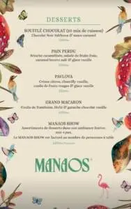 Menu   July 2023 423620-464700