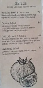 Mandala society MENU2