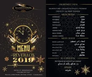 menu mandaloun casablanca (1)