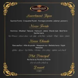 menu mandaloun casablanca (1)