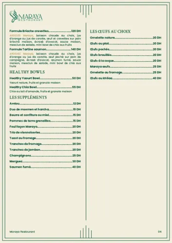 Menu de Maraya à Casablanca — page 5