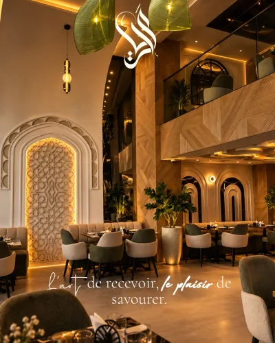 Photo de Maraya à Casablanca