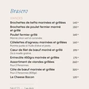Menu Mensa Casablanca August 2023 401822-286600