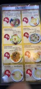 Menus · 4