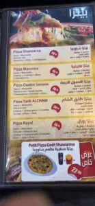 Menus · 7