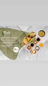 Menu لحظة Tetouan August 2023 285123-205100