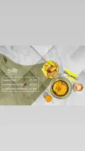 Menu لحظة Tetouan August 2023 305123-887500