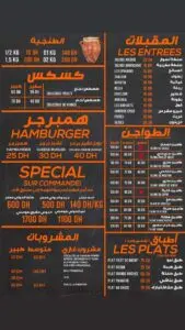 menu Michwate Zaouja Tanya restaurant a fes 4