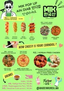 MIK MENU MADE IN KOREAN RESTAURANT CASABLANCA AIN DIAB 1