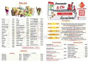 menu moumni casablanca restaurant 2022 1