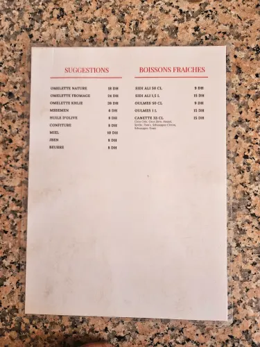 Menu de Muraille de l'Ourika à Marrakech