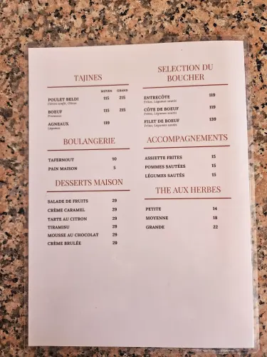 Menu de Muraille de l'Ourika à Marrakech
