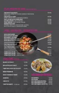 my sushi 3