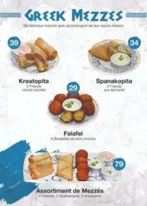 menu mykonos pita restaurant grec a casablanca 3