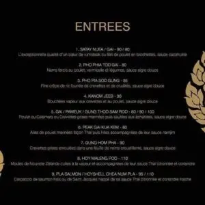 Naga Thai Menu Restaurant 4