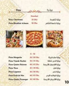 naqhat acham menu 5