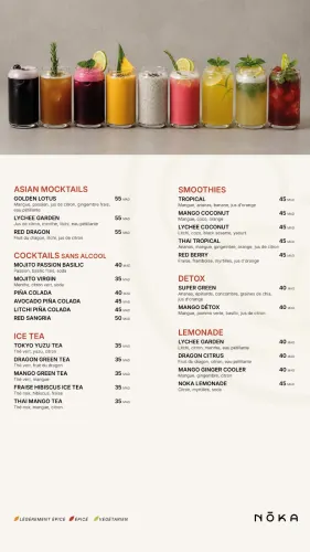 Menu de Nōka à Casablanca