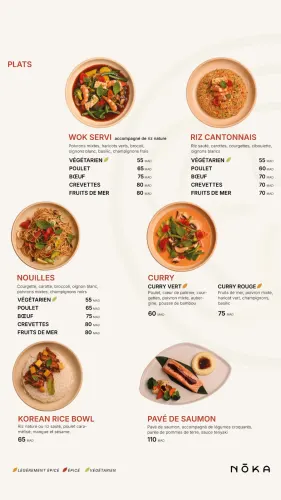 Menu de Nōka à Casablanca