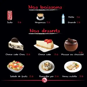 Menus · 1