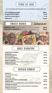 menu ochef restaurant a casablanca 3