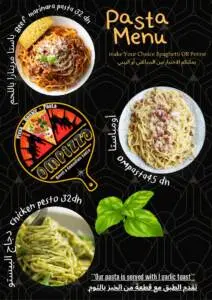 Menu Ompizza Marrakech February 2024 575012-088500