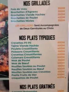 Menu Oumnia Marrakech
