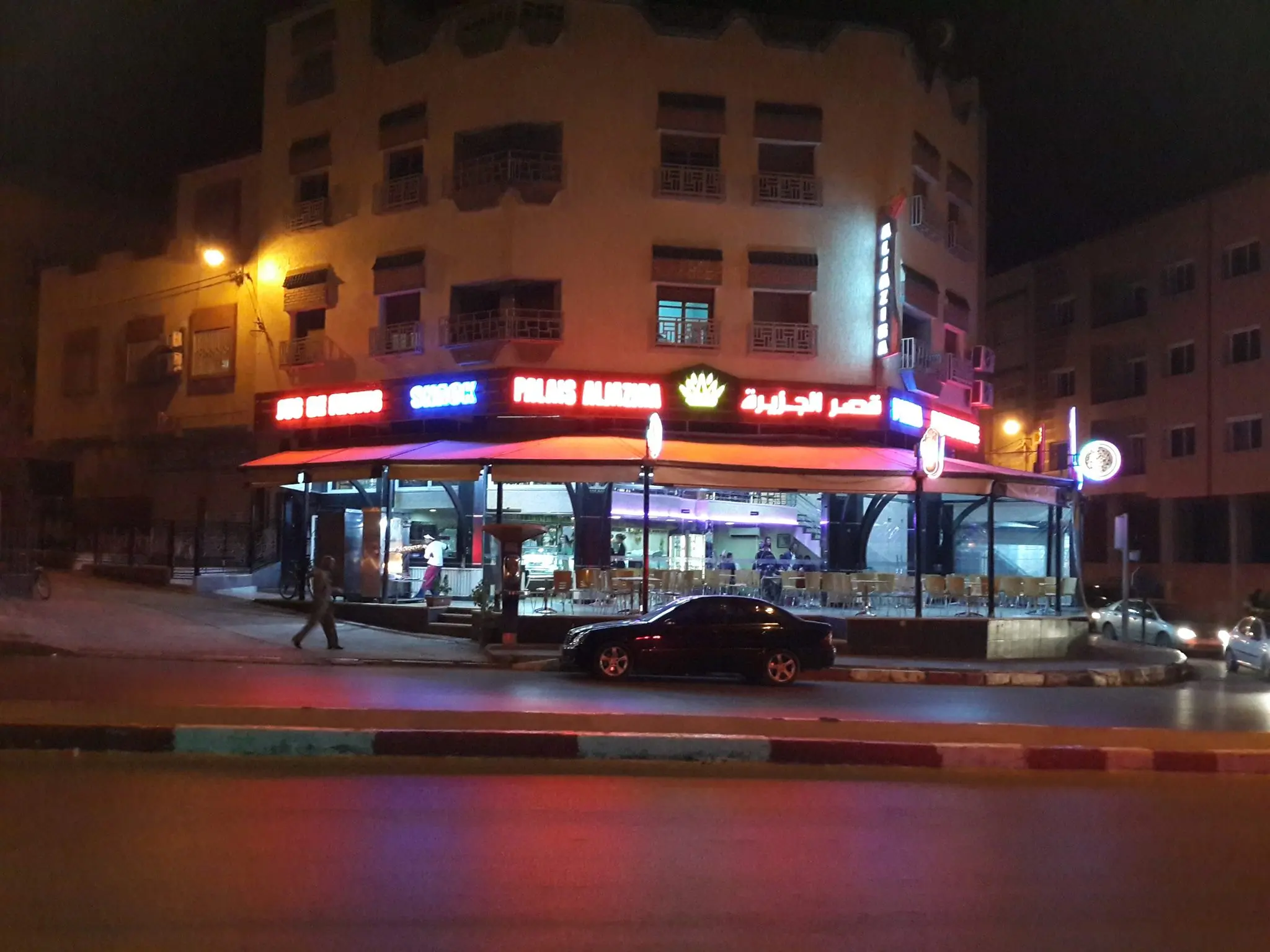 Palais aljazira