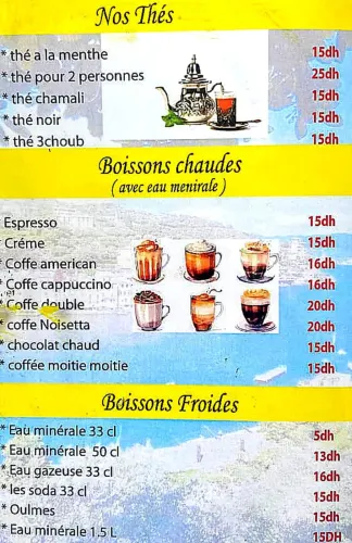 Menu de PARAGGI à Ville à vérifier