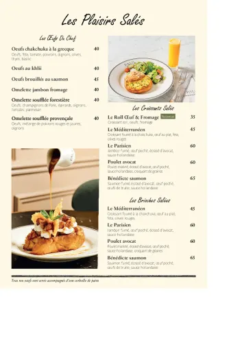 Menu de Paul — Petit-déjeuner et Brunch — page 6