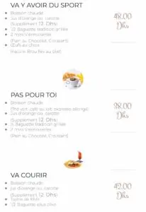 pop chou 5 min