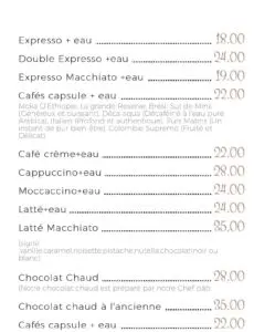 pop chou 8 min