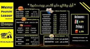 Menu Poutchi Lazaar Bouskoura Casablanca March 2024 382509-651200