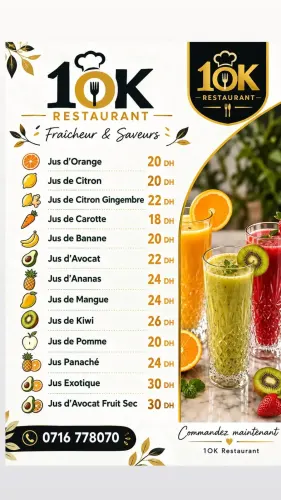 Menu de Restaurant 1Ok à Benguerir
