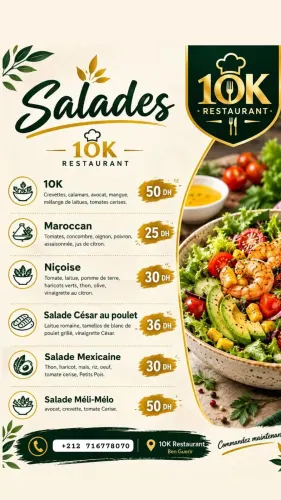 Menu de Restaurant 1Ok à Benguerir