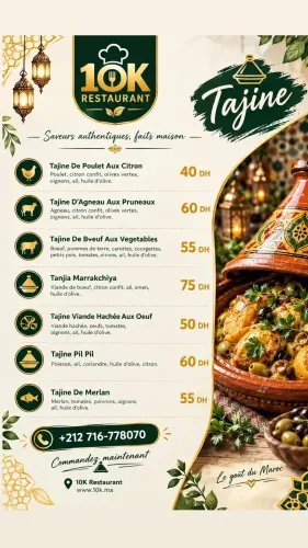 Menu de Restaurant 1Ok à Benguerir