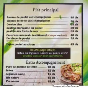 Menu Restaurant Aya Marrakech August 2023 162109-405500