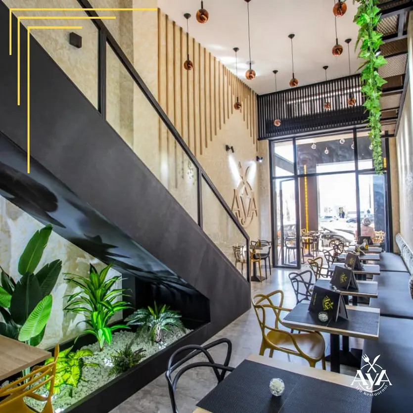 Restaurant Aya