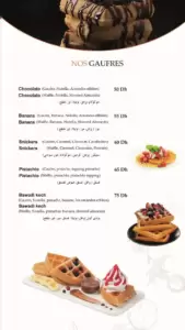 Menu restaurant_bawadi_kech Marrakech August 2023 094215-969400