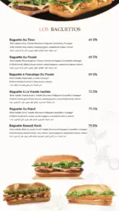 Menu restaurant_bawadi_kech Marrakech August 2023 084215-912000