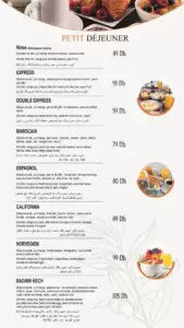 Menu restaurant_bawadi_kech Marrakech August 2023 074215-753800