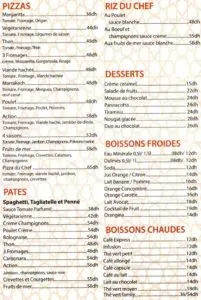 Menus · 1