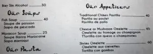 menu rif kebdani tanger