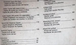 menu rif kebdani tanger