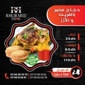 Menu RM Food Meknes October 2023 564808-511700